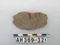 藏品(打製石刀)的圖片